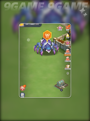 🔥斗罗大陆零：神级对决💥截图5