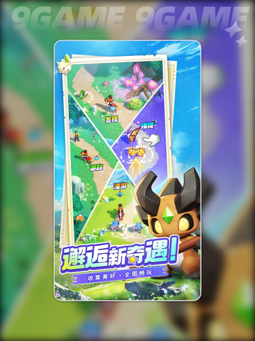 💥墨菲里斯强度评测！曙光重临太炸了🔥截图2