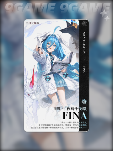 🔥二重螺旋菲娜技能装配攻略🌟超详细步骤来啦！截图2