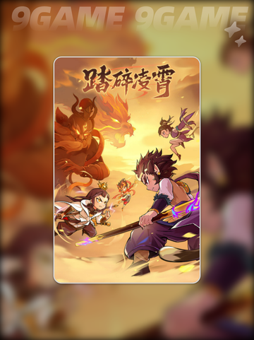🔥魔宠降临好玩吗？玩法大揭秘✨截图2