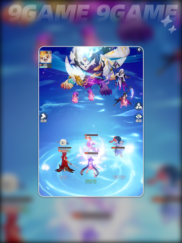 🔥灵兽大冒险上线时间曝光！🎮⏰截图5