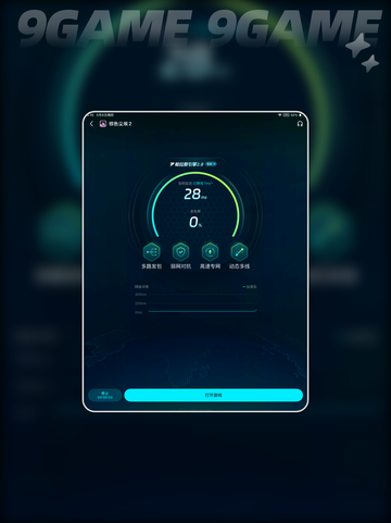 棕色尘埃2×哥布林杀手联动内容大曝光！🔥🎮截图8