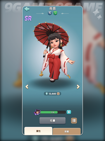 奔奔王国雨音✨值得养吗？新人玩家必看💥截图5
