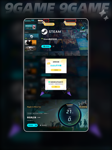 狄拉克之海的结局怎么样介绍截图6