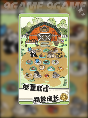 🐾猫神牧场好玩吗？超治愈游戏大测评✨截图2