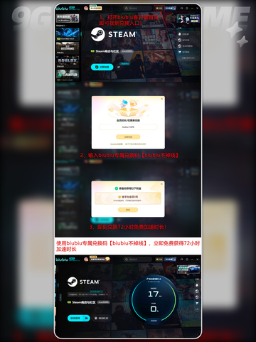 🔥英菲尼迪穹顶配置曝光💥截图6