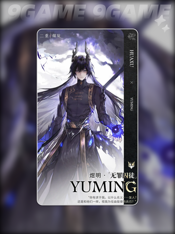 🔥二重螺旋超帅男角大公开！💥截图5
