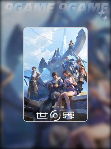 🎮王者荣耀角色天赋玩法曝光！✨截图2
