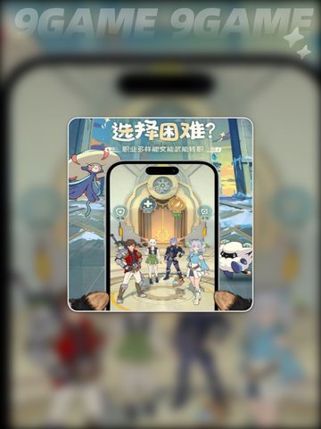 🔥云海之下正式上线⏰公测日期一览🎉截图2