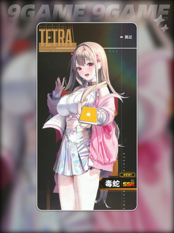 🔥胜利女神：毒蛇技能强度解析⚡截图4
