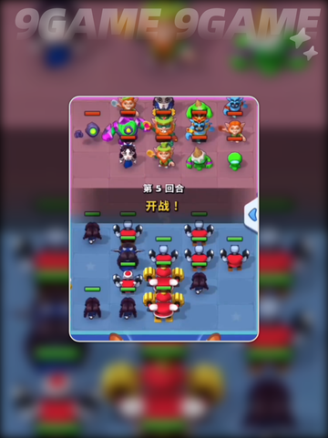 🔥星界PVP神卡获取攻略💥截图2