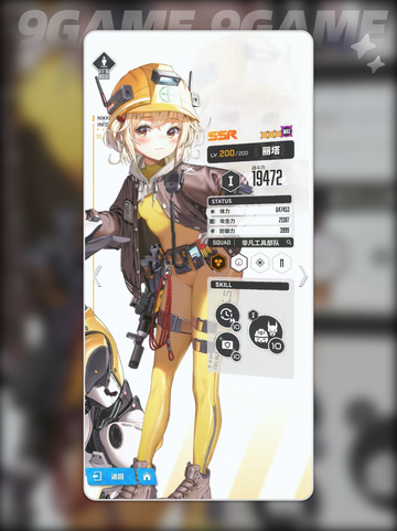 🔥胜利女神丽塔技能强度解析✨新手必看！截图3