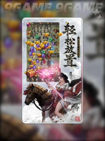 🔥王者将魂公测时间曝光！🎮截图3