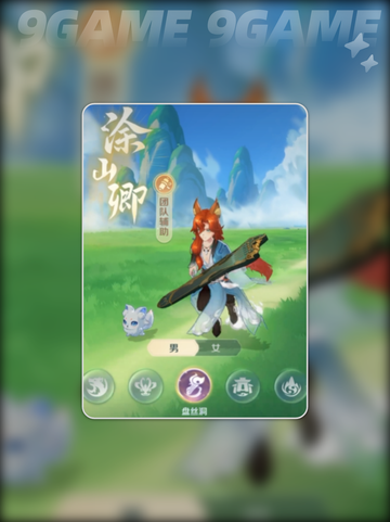 灵兽大冒险🔥职业选择全攻略💡截图5