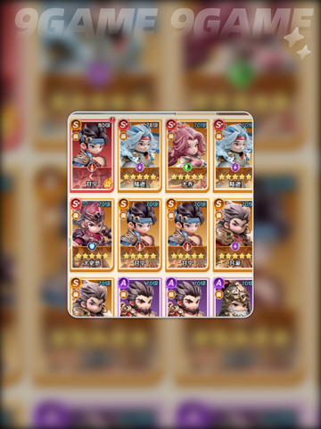 🔥巨神军师武将链接攻略💥截图4