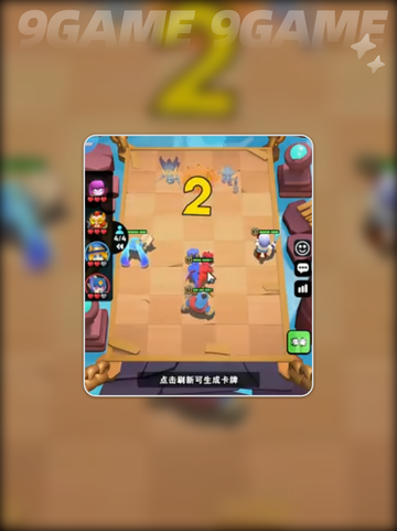对战精灵T0阵容分享介绍截图4