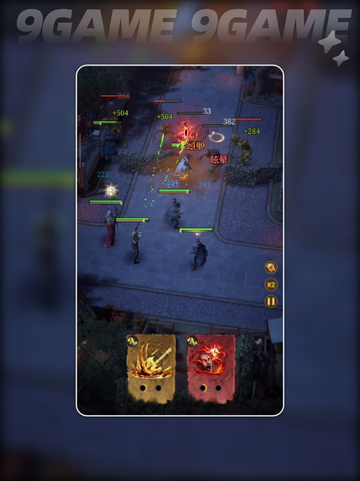 🔥地下城堡4战力飙升攻略✨截图3