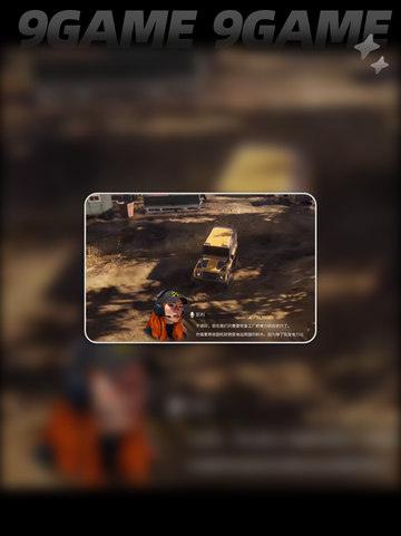 roadcraft修复电网拉木头攻略分享截图2