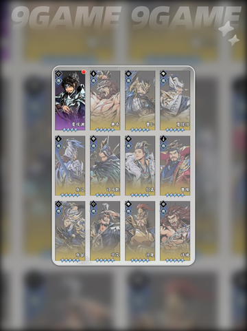 🔥雄心之上爆爽玩法💥截图4