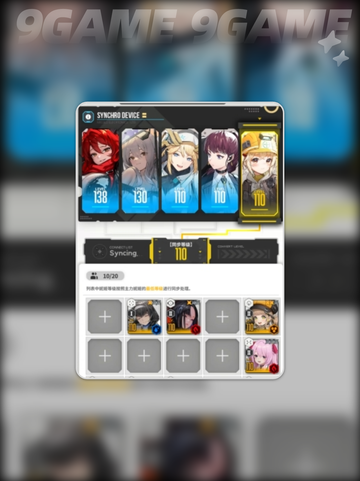 🌟胜利女神新手教学🔥操作一览🎮截图4