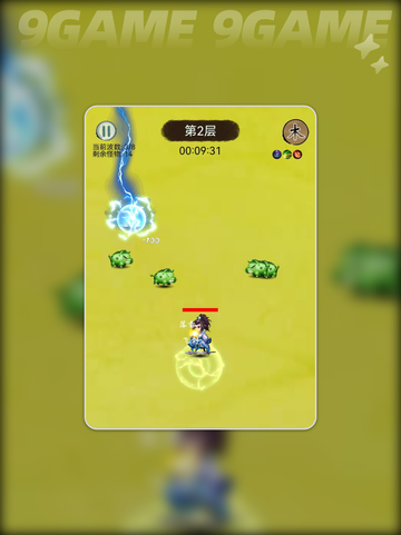 🔥《无尽征程》爆肝体验！值不值得玩？🎮截图5