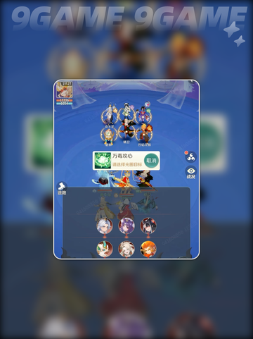 灵兽大冒险🔥超简单玩法💯新手必看！🎮截图5