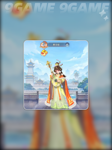 🔥三国最强伙伴TOP5曝光！💥截图5