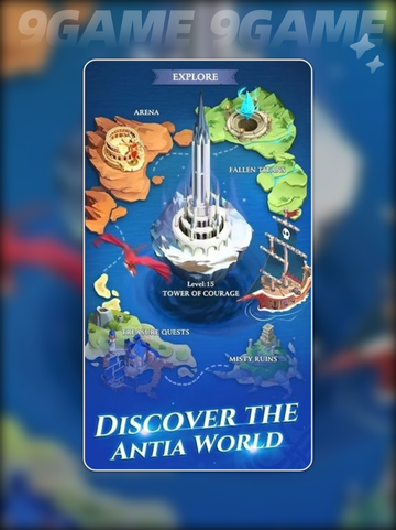 🔥安提亚的召唤公测时间✨什么时候上线🤔截图3