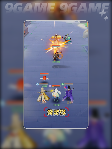宠物获取大揭秘🔥灵兽大冒险📌必看截图5