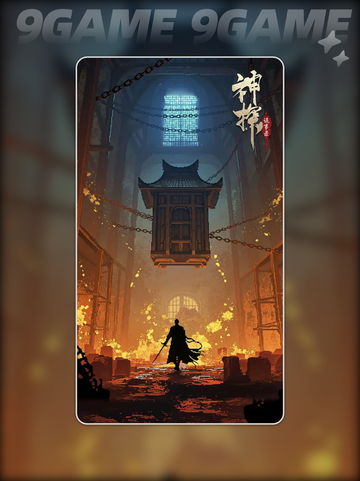 🔥神探诡事录安平道攻略📍超详细通过技巧来啦！截图2