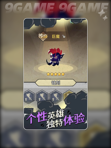 兵器大作战下载地址一览分享截图5
