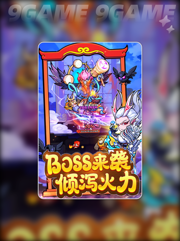 🔥魔宠降临：白眉元帅合体方式大揭秘💥截图2