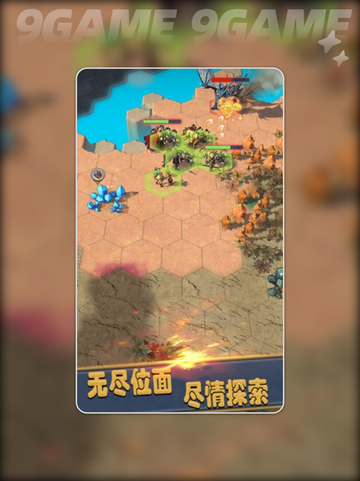 无尽位面🔥好玩吗？游戏评测⚡介绍来了！截图2