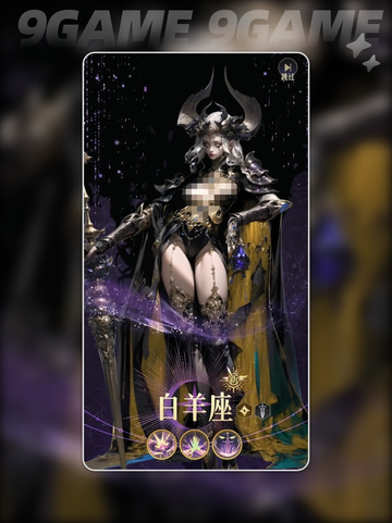 🔥不朽箴言剧情大揭秘！💥主线全解析！✨截图3