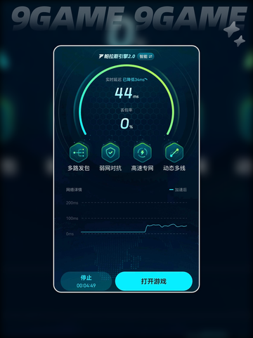 🔥华夏千秋攻略全解锁✨截图5