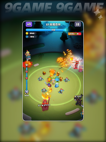 🔥胡闹地牢最强阵容搭配大公开！🎮✨截图3