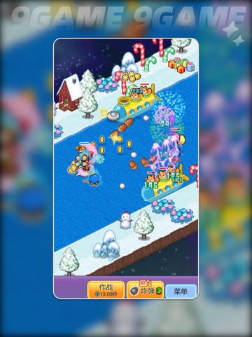 🚀探险异星飞行队开局必看！✨截图4