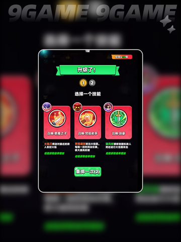 💥胡闹地牢猫刺客🔥超强攻略猫咪爱好者必看！🐾截图3