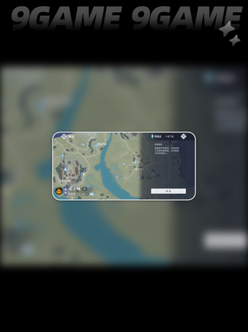 🔥斗罗大陆猎魂世界上线时间预测⏰公测倒计时开始！截图5