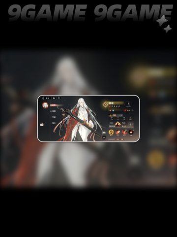 🔥三国志幻想大陆2：周瑜阵容搭配超全解析！👇截图2