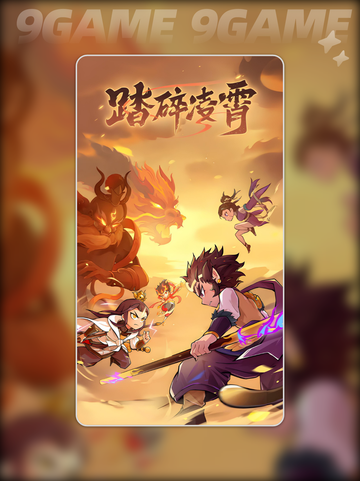 🔥魔宠降临玩法大揭秘！✨截图2