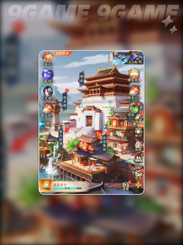 🔥不良人破局：势力推演玩法大揭秘！💥截图2