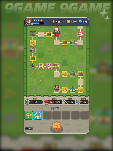 🎲骰子地下城公测时间🔥抢先看！什么时候玩到？截图4