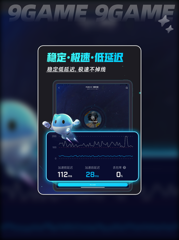 🔥SD钢弹G世代永恒攻略⚡玩法规则一网打尽！💥截图6
