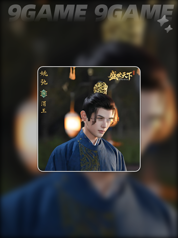 🔥盛世天下是手游还是端游？2025最🔥解析！🎮截图4
