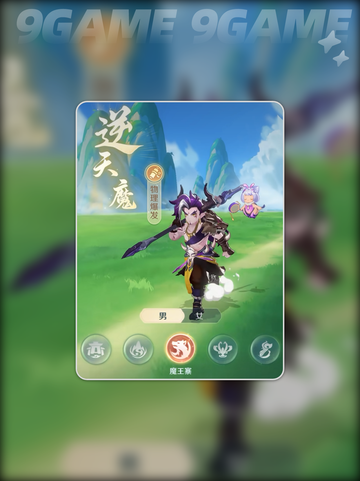 灵兽大冒险🔥超简单玩法💯新手必看！🎮截图3
