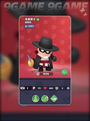 💥胡闹地牢：必玩射手英雄大盘点！🔥截图3