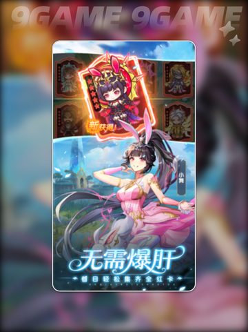 🔥口袋斗罗大陆下载攻略✨截图2