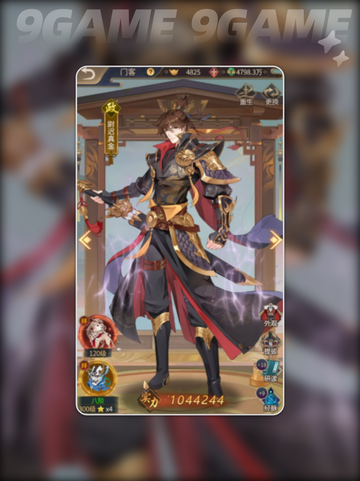 🎮神都奇缘好玩吗？超🔥评测来啦！截图2