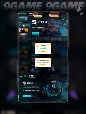 🔥明末渊虚之羽是啥游戏？类型大揭秘🎮截图5